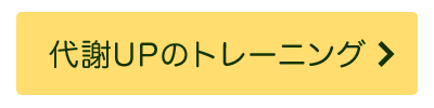 txtBtn02