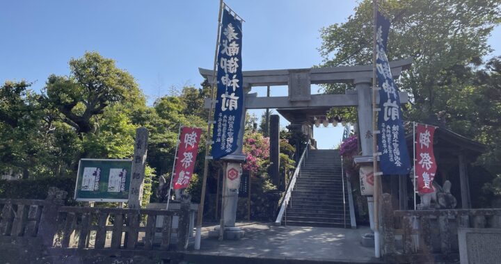松江あさんぽ2日目〜賣豆紀(めづき)神社